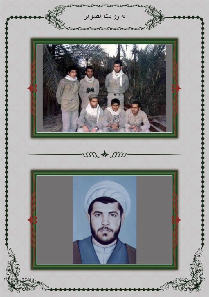 فاقد تصویر